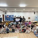 남제주별어린이집 이미지