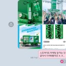 [국비지원][9/14] 쉽게하는 SNS, 블로그 온라인 마케팅(야간) | [마케팅 부트캠프/콘텐츠 마케터 취업 준비] 도와세움 디마에 85기, 첫 날
