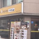 보성 원할머니보쌈@모둠보쌈 소 먹었어요
