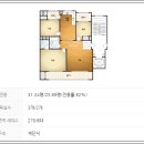 LG럭키아파트 이미지