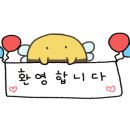 삼화라이팅