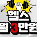 로컬짐 이미지
