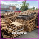 한일자원 이미지