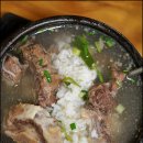 진국 이미지