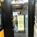 유앤나헤어