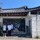 이츠모 | [강릉] 인생 일본라멘 이츠모라멘 주말 웨이팅 후기