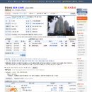 서울대치우성우편취급국