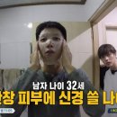 리더스비투비 이미지