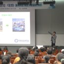 한림성심대학교 이미지