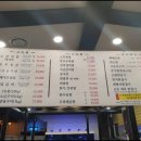 김선장 이미지