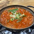 반가네쌈싸먹는김치찌개&삼겹살 이미지