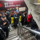 마을통 | [인천 계산동] 계산동 웨이팅 맛집, 불향 가득 쭈꾸미 비빔밥 &#34;통큰손쭈꾸미마을&#34; 내돈내산 후기