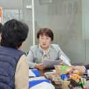 고은정 이미지