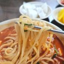 낙원루 | 원주 우산동 짬뽕맛집 웨이팅 필수인 노포 낙원루에서 주말 점심 짬뽕 후기