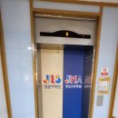 월드간판광고