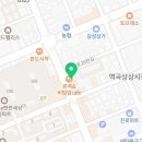 춘천숯불닭갈비2(계륵의꿈) 이미지