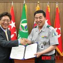한국전력공사 대전충남지역본부내