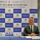 (주)케어젠
