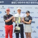 주식회사 디에코