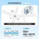 경대바른정형외과의원 이미지