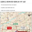 방림건설 이미지