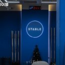 크로스핏 스테이블 이미지