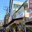 방가로두부이야기