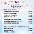 월드베스트의원 이미지