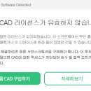 라이센스 이미지