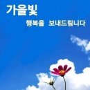 월요일 이미지