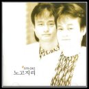 노고지리 이미지