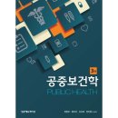 외 제 이미지