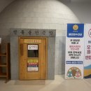 삼온시스템 | 대전 찜질방 데이트 24시간 유성 온천 불가마사우나 개별 TV + 꿀팁