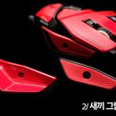 디자인매드