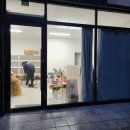 사평대로55길 97-5 이미지