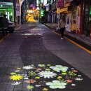 부산대학로 이미지