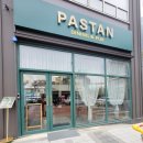 파스탄PASTAN