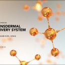 주식회사 티디에스 이미지