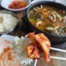 삼형제시골순대 - 제주시 | 삼형제시골순대