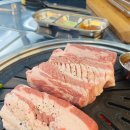 서호 생갈비 이미지