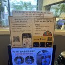 익산대로54길 | 익산 돈까스 맛집 원광카츠, 18년 노하우가 담긴 가성비 끝판왕 점심 후기