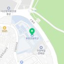 용산-후암-140 이미지