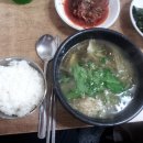 늘봄추어탕 이미지