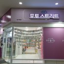까페디레또 이미지