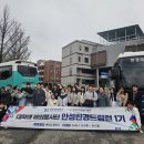 재단법인 드림 문화재단 이미지