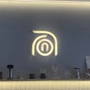 프룻172 이미지