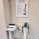 드림PT 이미지