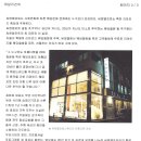 씨앤엘 이미지