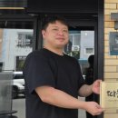 따숨 - 의정부시 평화로322번길 18 | 따숨