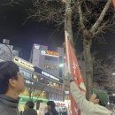 이변 이미지
